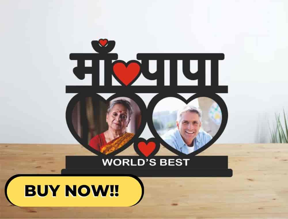 Best Gifts For Old Parents In India 2023 10 MAA PAPA Heart Personalised Wooden Table Top Photo Frame